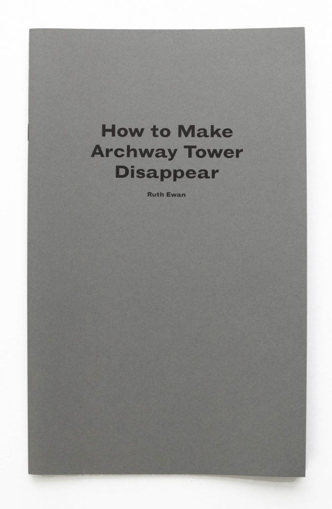 How to Make Archway Tower Disappear